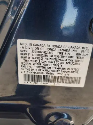 2010 ACURA MDX TECHNOLOGY  