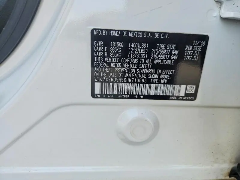 2017 HONDA HR-V EX  