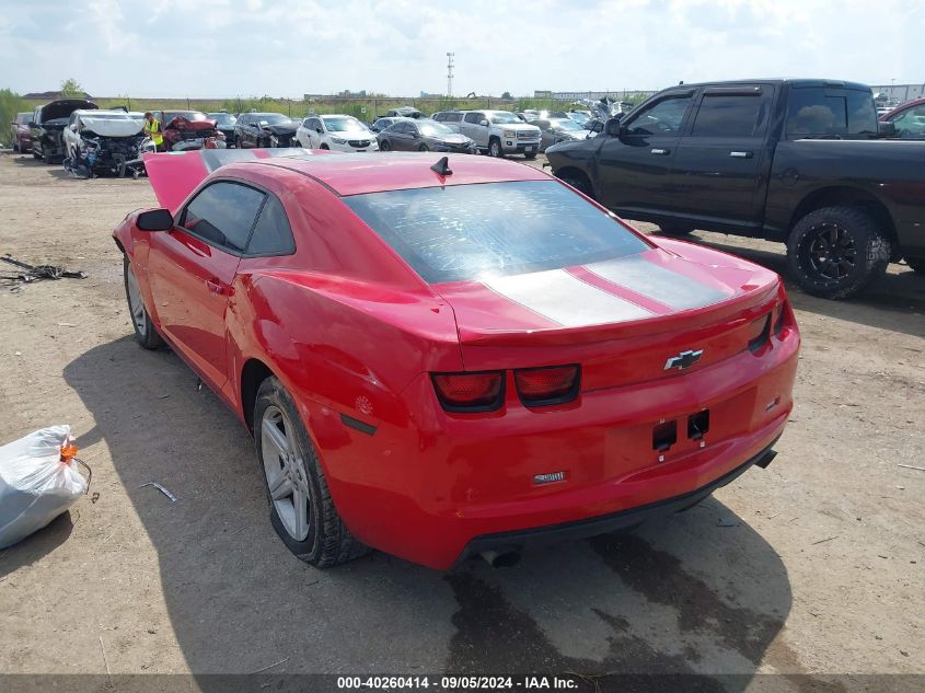 2012 CHEVROLET CAMARO 1LT