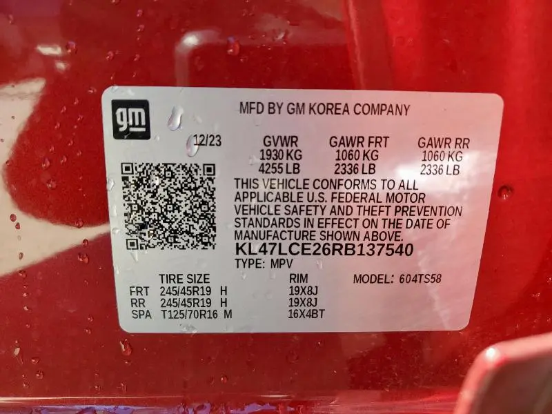 2024 BUICK ENVISTA AVENIR  