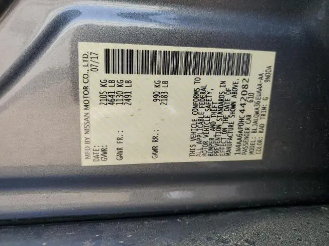 2017 NISSAN MAXIMA 3.5S  