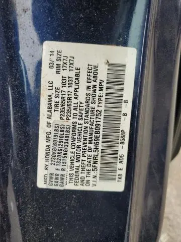 2014 HONDA ODYSSEY EXL  