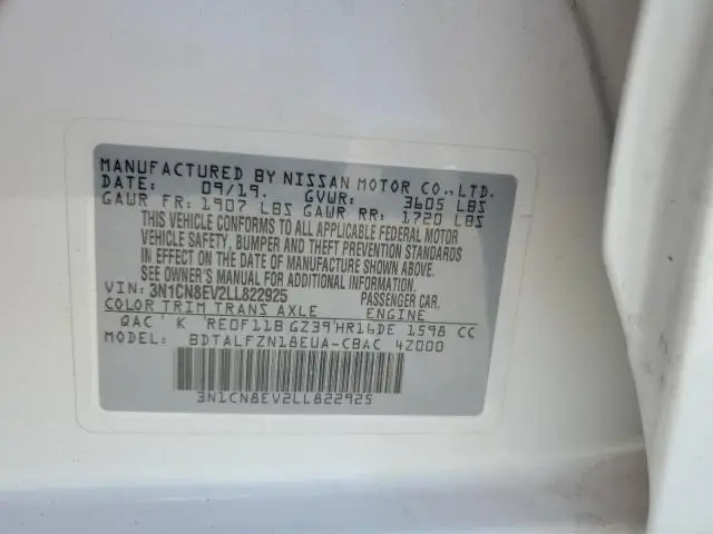 2020 NISSAN VERSA SV  