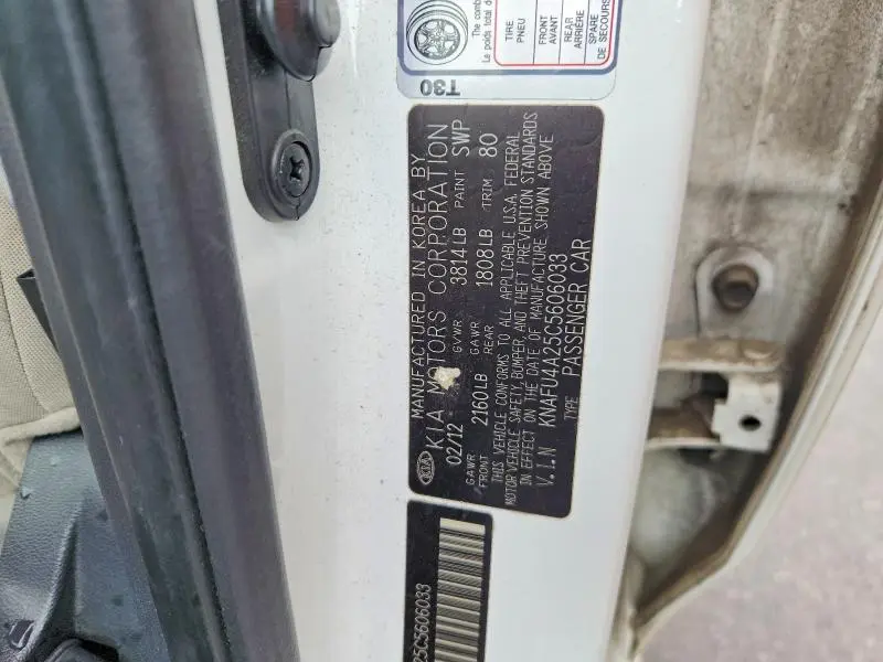 2012 KIA FORTE EX  
