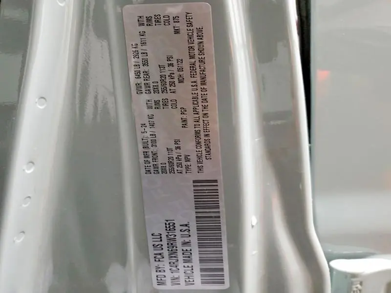 2024 JEEP WRANGLER 4XE  