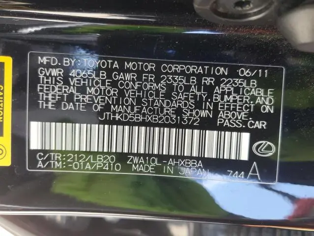 2011 LEXUS CT 200  
