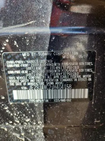 2018 SUBARU FORESTER 2.5I TOURING  