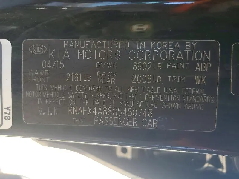 2016 KIA FORTE EX  