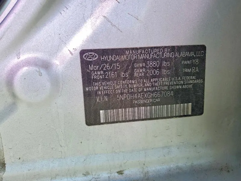 2016 HYUNDAI ELANTRA SE  