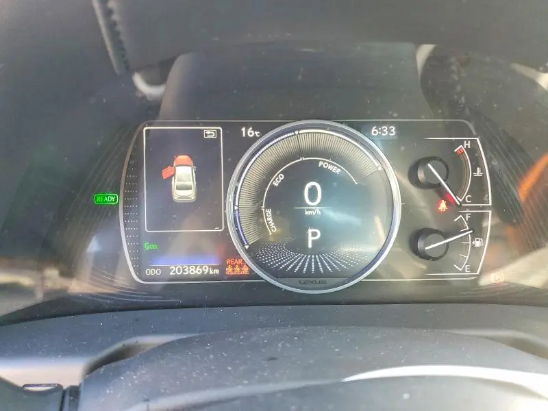 2020 LEXUS ES 300H BASE  