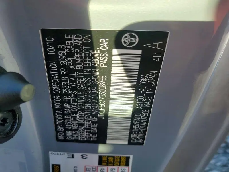 2011 SCION TC BASE  