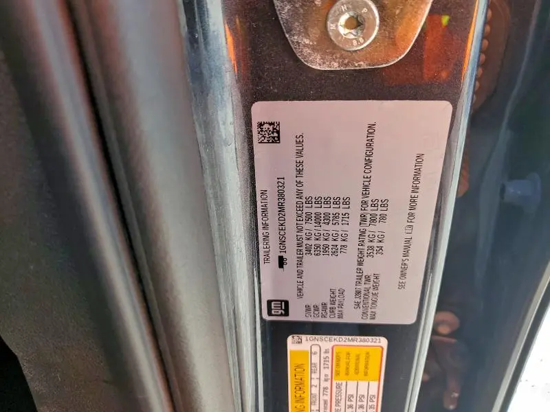 2021 CHEVROLET SUBURBAN C1500 RST  