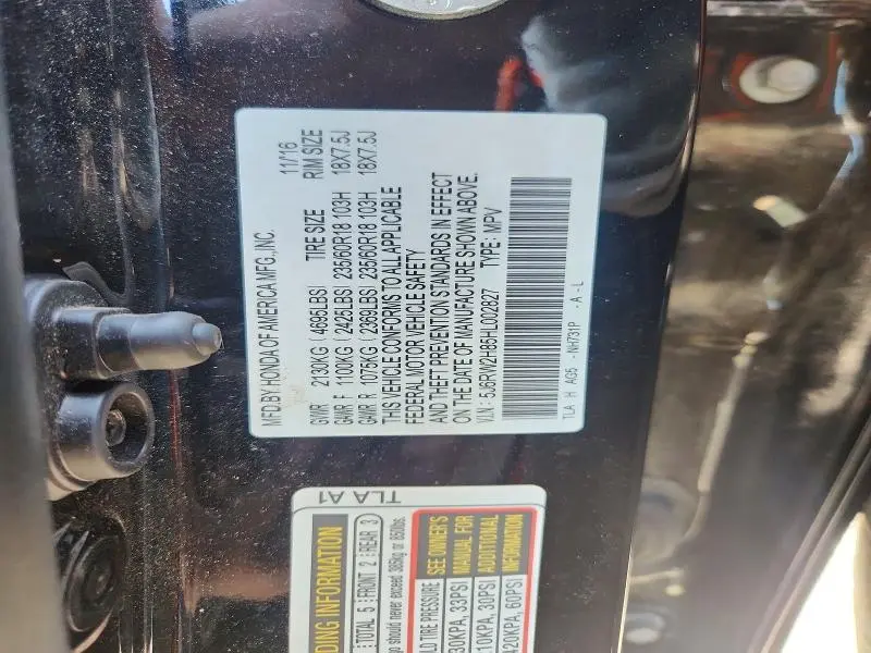 2017 HONDA CR-V EXL  