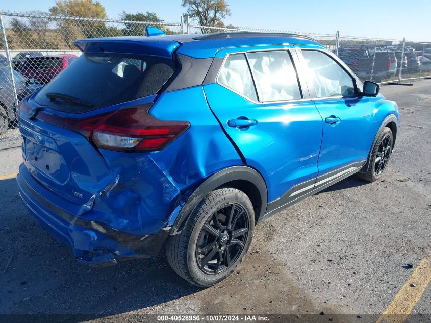 2022 NISSAN KICKS SR XTRONIC CVT