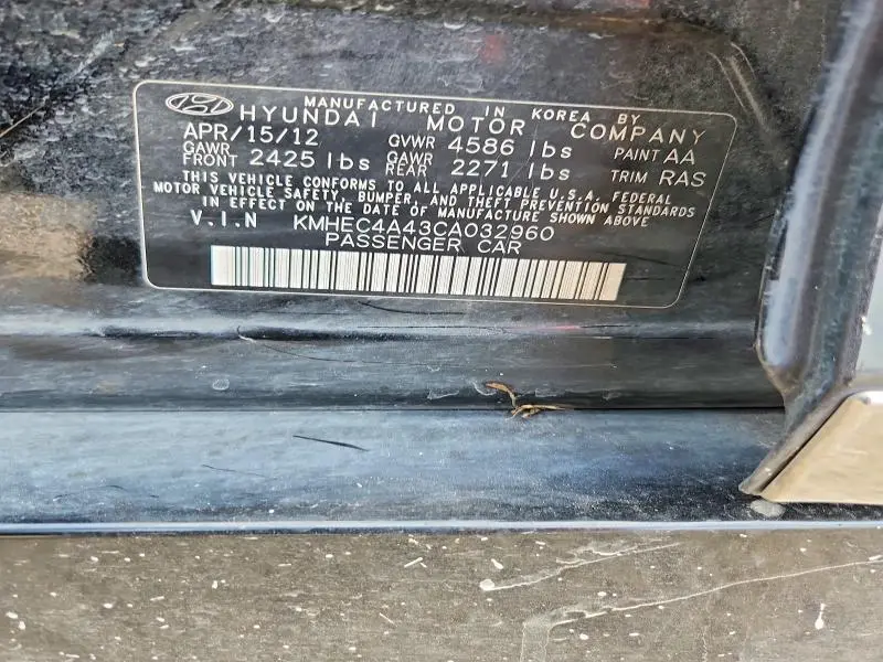2012 HYUNDAI SONATA HYBRID  