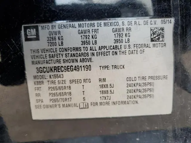 2014 CHEVROLET SILVERADO K1500 LT  