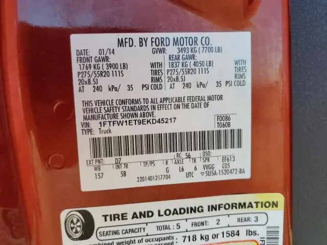 2014 FORD F150 SUPERCREW  