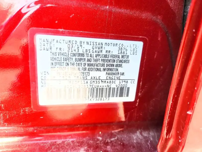 2019 NISSAN SENTRA SV  
