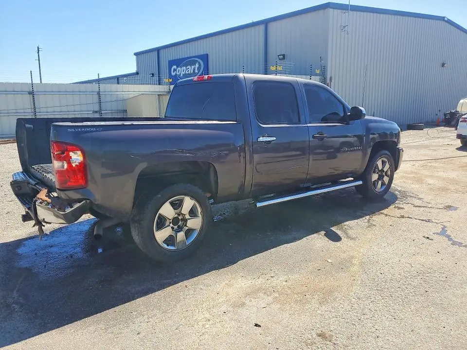 2011 CHEVROLET SILVERADO C1500 LT  