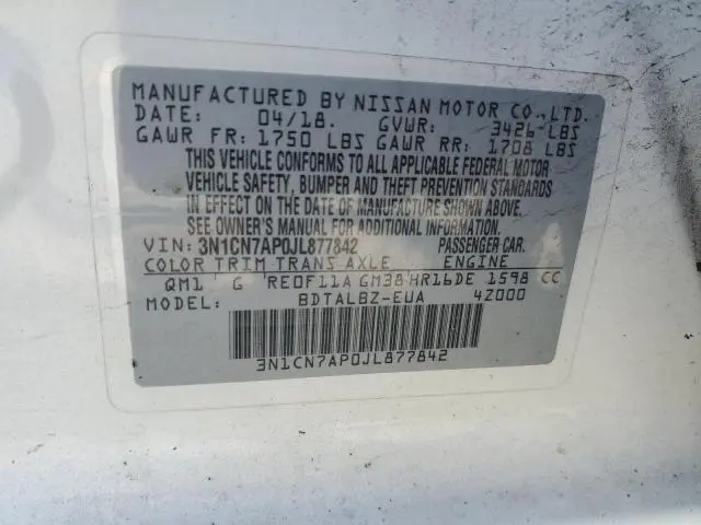 2018 NISSAN VERSA S  
