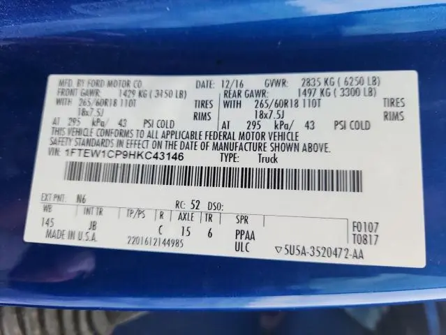 2017 FORD F150 SUPERCREW  