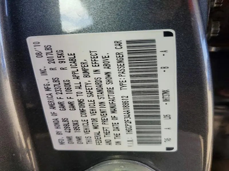 2010 HONDA ACCORD LX  