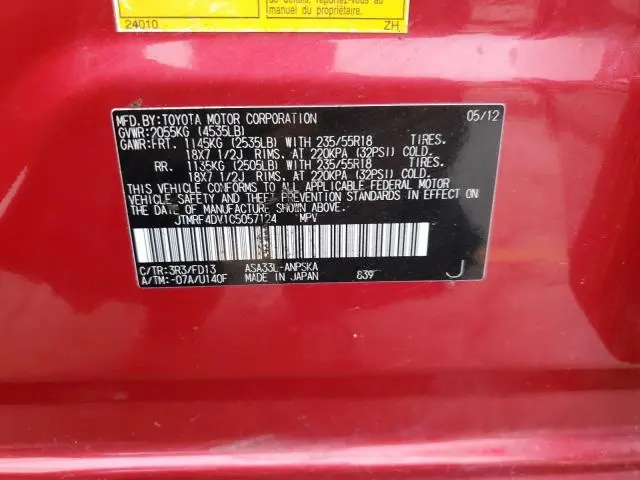 2012 TOYOTA RAV4 SPORT  