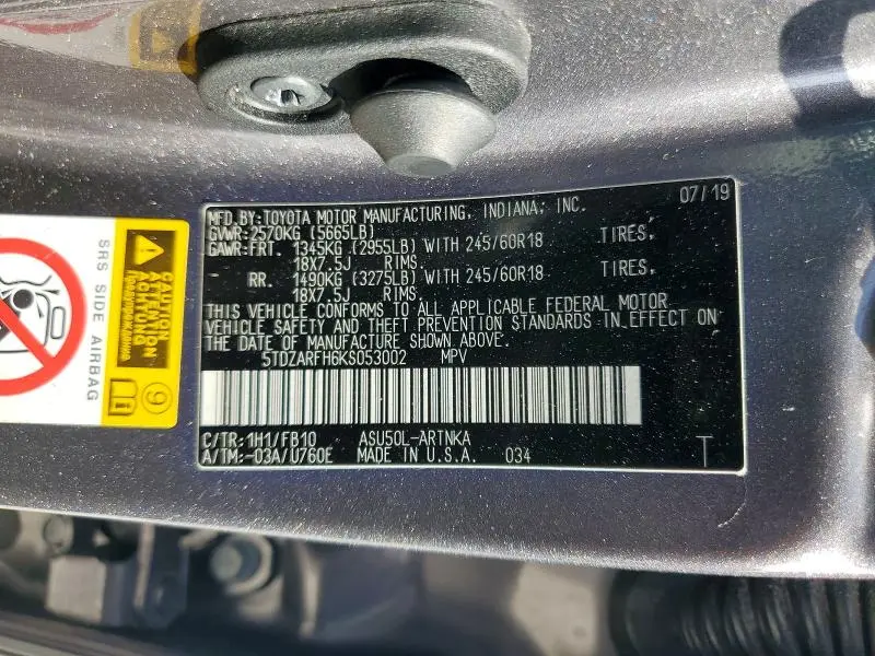 2019 TOYOTA HIGHLANDER LE  