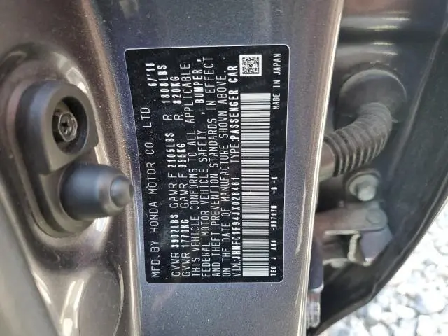 2018 HONDA CIVIC TOURING  