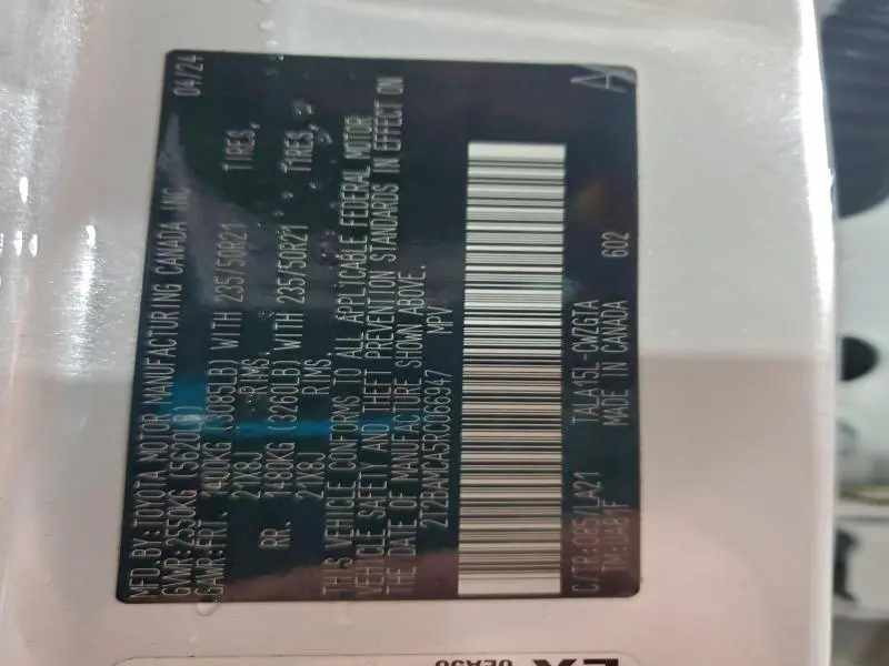 2024 LEXUS RX 350 BASE  