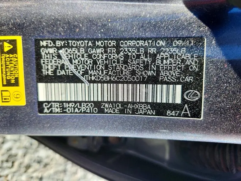 2012 LEXUS CT 200  