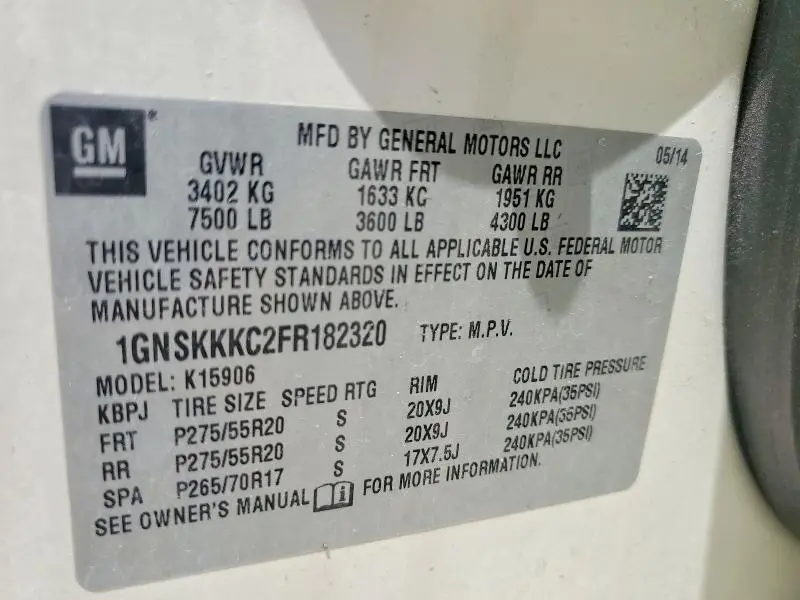 2015 CHEVROLET SUBURBAN K1500 LTZ  