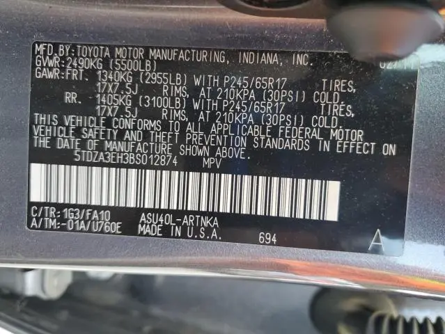 2011 TOYOTA HIGHLANDER BASE  