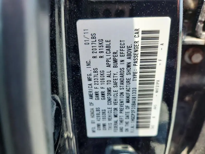 2011 HONDA ACCORD LX  