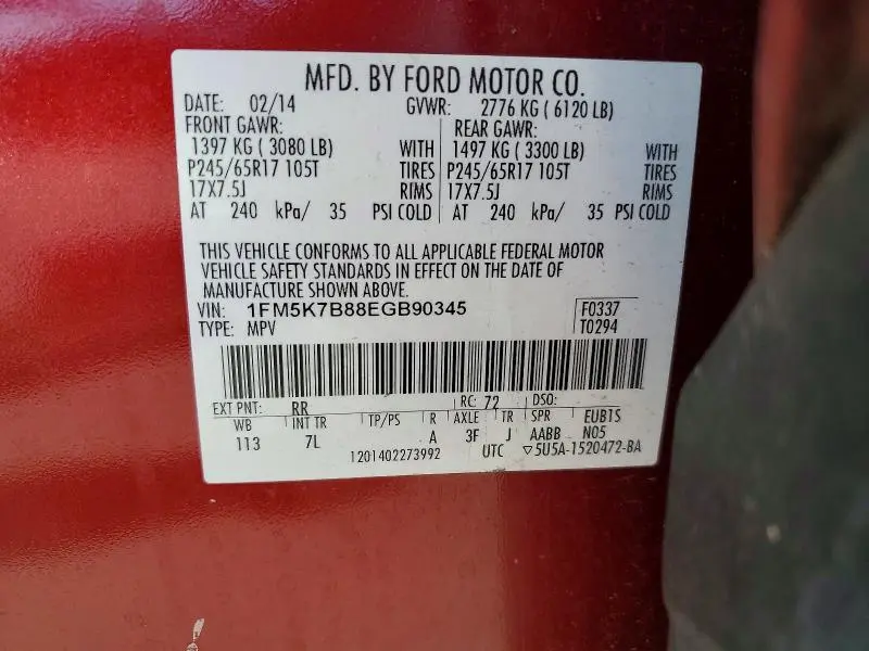 2014 FORD EXPLORER   