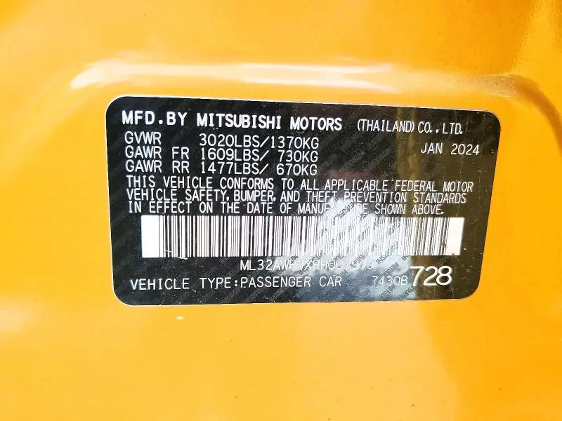 2024 MITSUBISHI MIRAGE SE  
