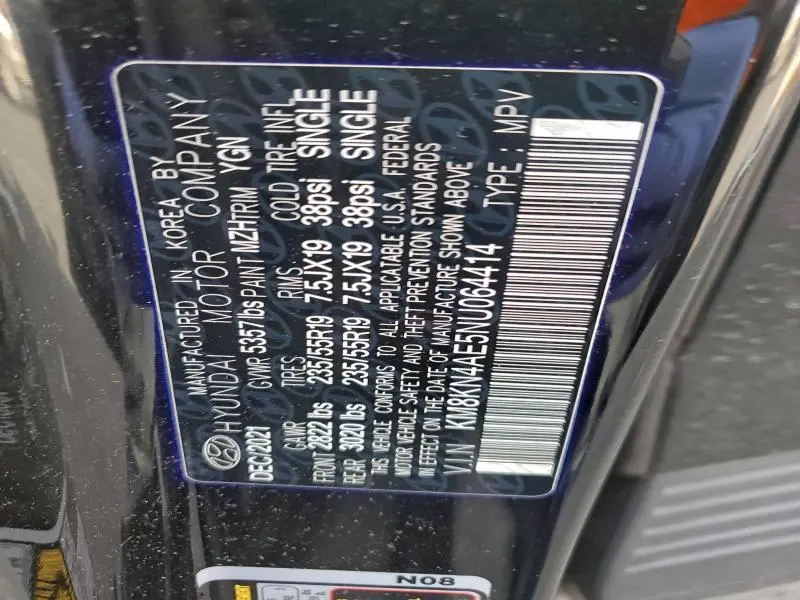 2022 HYUNDAI IONIQ 5 SEL  