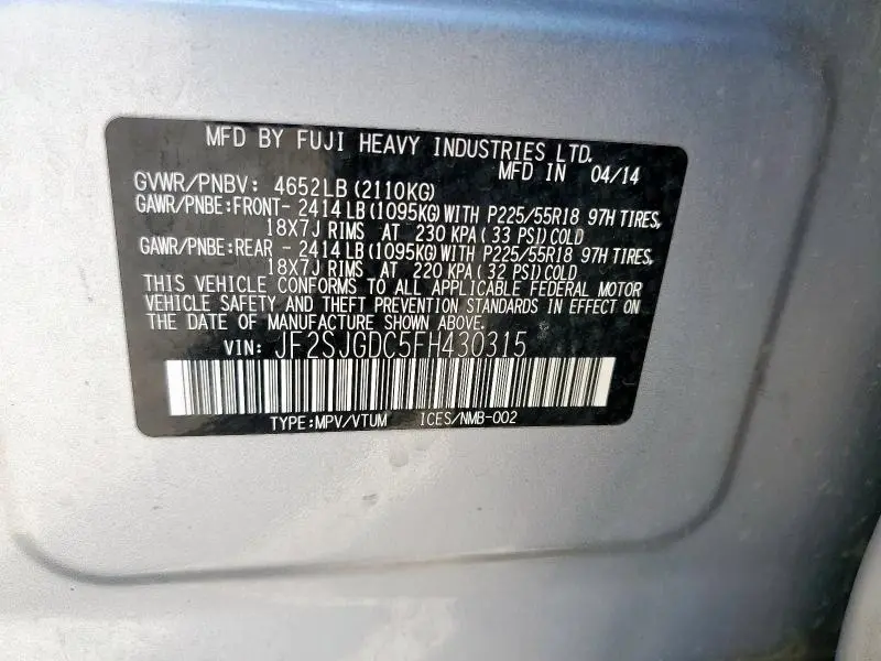 2015 SUBARU FORESTER 2.0XT PREMIUM  