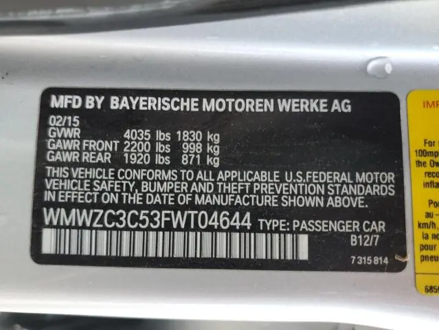 2015 MINI COOPER S COUNTRYMAN