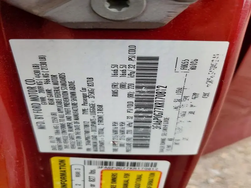 2019 FORD FUSION S  