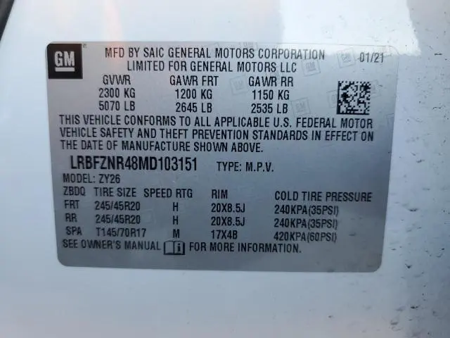 2021 BUICK ENVISION ESSENCE