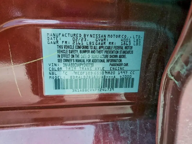 2023 NISSAN SENTRA SV  