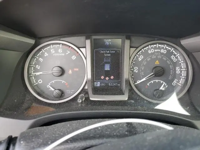 2019 TOYOTA TACOMA DOUBLE CAB  