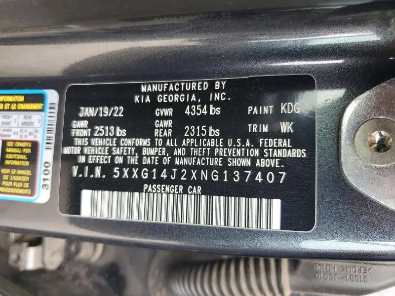 2022 KIA K5 LXS  