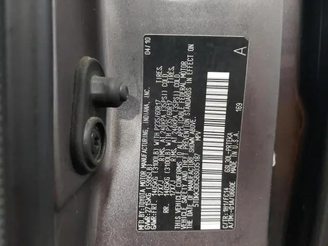 2011 TOYOTA SIENNA LE  