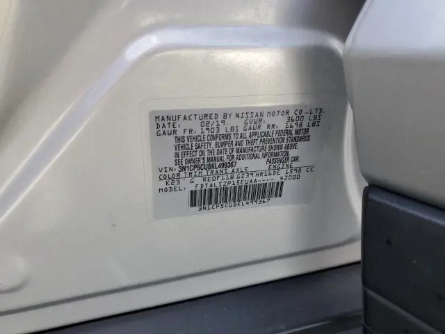 2019 NISSAN KICKS S  