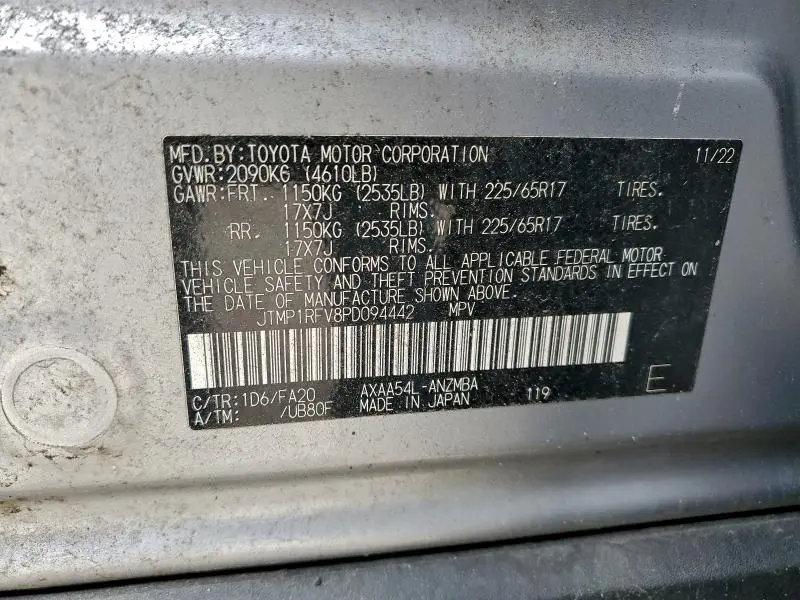 2023 TOYOTA RAV4 XLE  