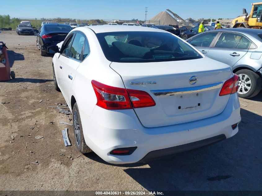 2018 NISSAN SENTRA S