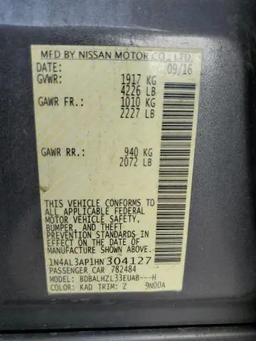 2017 NISSAN ALTIMA 2.5  