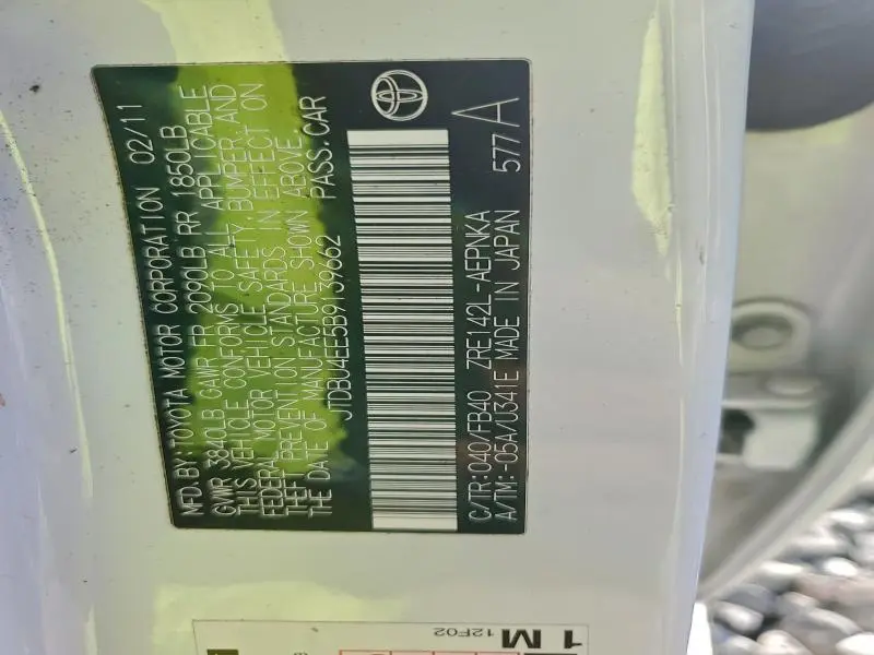 2011 TOYOTA COROLLA BASE  